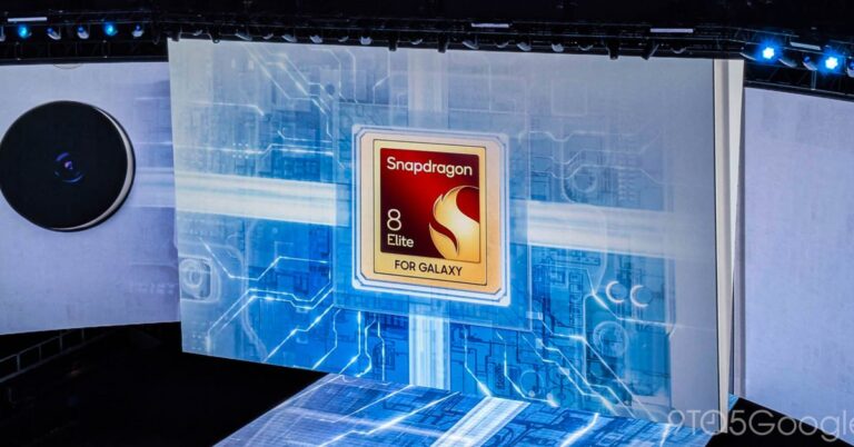galaxy-s26-to-feature-samsung-made-snapdragon-chips